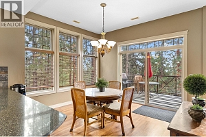 1795 Country Club Drive Unit# 201 - Photo 15