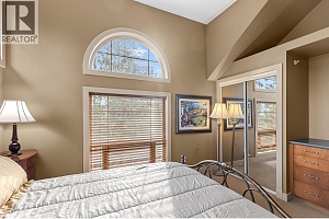 1795 Country Club Drive Unit# 201 - Photo 33