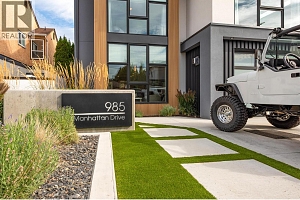 985 Manhattan Drive - Photo 7