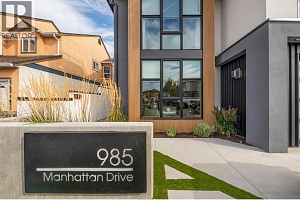 985 Manhattan Drive - Photo 8