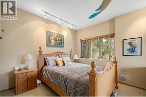 2765 Arthur Road - Photo 38