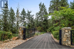 2765 Arthur Road - Photo 5