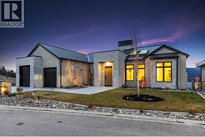 1359 Vineyard Drive - Photo 3