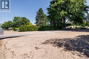 3264 Watt Road - Photo 8