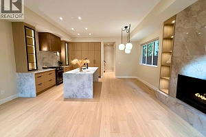 781 Martin Avenue Unit# 4 - Photo 2