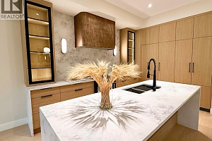 781 Martin Avenue Unit# 4 - Photo 3