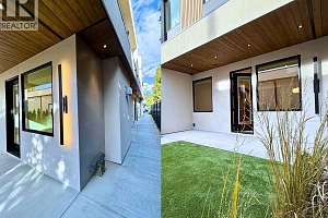 781 Martin Avenue Unit# 4 - Photo 45