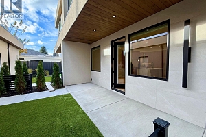 781 Martin Avenue Unit# 4 - Photo 46