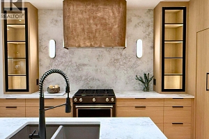 781 Martin Avenue Unit# 4 - Photo 5