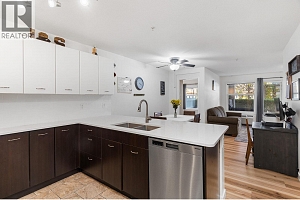 539 Yates Road Unit# 104 - Photo 7