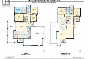 9438 Ledgestone Road - Photo 61