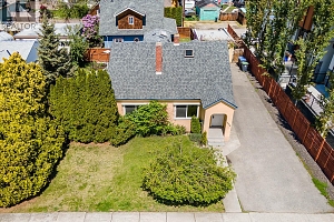 550 Patterson Avenue - Photo 3