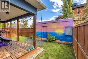 550 Patterson Avenue - Photo 34