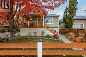 640 ROANOKE Avenue - Photo 2