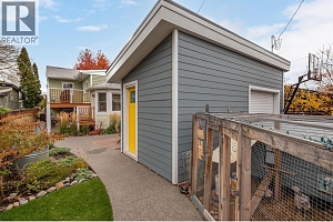 640 ROANOKE Avenue - Photo 60