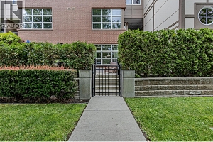 700 Martin Avenue Unit# 106 - Photo 6