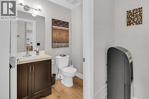 1865 Begbie Road Unit# 7 - Photo 17