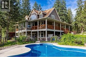 192 Louie View Drive - Photo 58