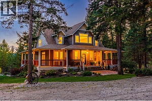 192 Louie View Drive - Photo 78