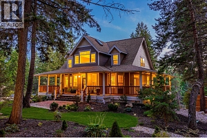 192 Louie View Drive - Photo 84