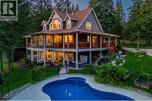 192 Louie View Drive - Photo 85