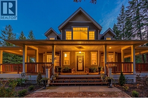 192 Louie View Drive - Photo 86