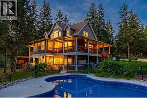 192 Louie View Drive - Photo 87