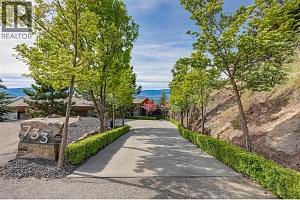 733 Forestridge Lane - Photo 88