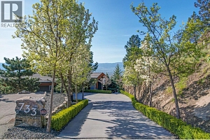 733 Forestridge Lane - Photo 92