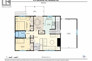 470 Gerstmar Road - Photo 35