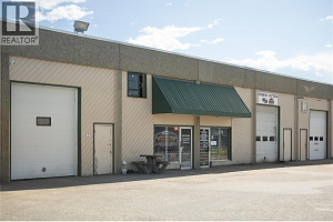 1710 Kosmina Road Unit# 101 - Photo 4