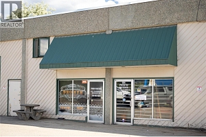 1710 Kosmina Road Unit# 101 - Photo 5