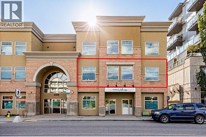 1358 St. Paul Street Unit# 202 & 203 - Photo 5