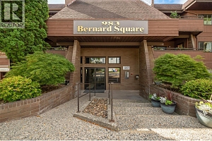 983 Bernard Avenue Unit# 205 - Photo 31