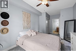 2551 Shoreline Drive Unit# 203 - Photo 20