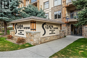 2551 Shoreline Drive Unit# 203 - Photo 30