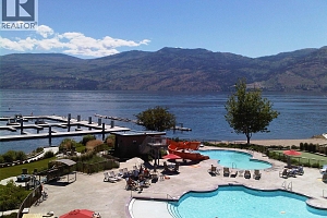 4205 Gellatly Road Unit# 319 - Photo 12