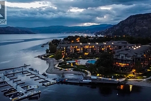 4205 Gellatly Road Unit# 319 - Photo 49