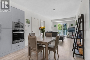 880 Saucier Avenue Unit# 207 - Photo 9