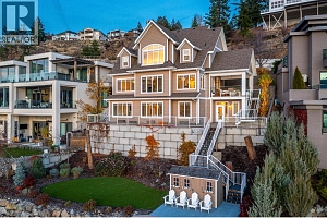 70 Kestrel Place Unit# 2 - Photo 26