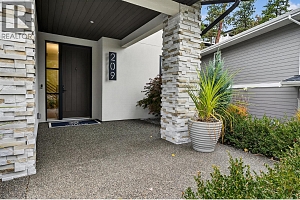 209 Summer Wood Drive - Photo 36