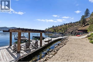 695 Westside Road N Lot# 1 - Photo 21