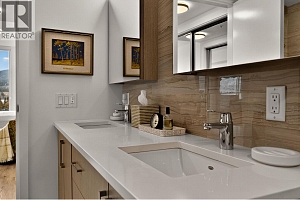 1588 Ellis Street Unit# 708 - Photo 26