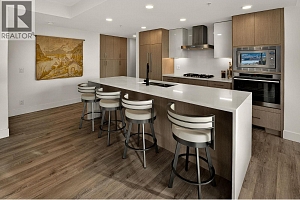 1588 Ellis Street Unit# 708 - Photo 4