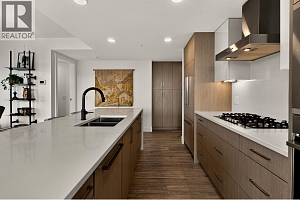 1588 Ellis Street Unit# 708 - Photo 5