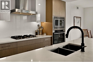 1588 Ellis Street Unit# 708 - Photo 7