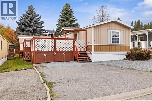 3270 Shannon Lake Road Unit# 4 - Photo 14