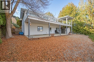 7903 Lakeview Drive - Photo 61