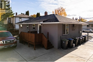 932-930 Lawson Avenue - Photo 6