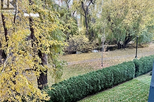 1045 Sutherland Avenue Unit# 230 - Photo 12